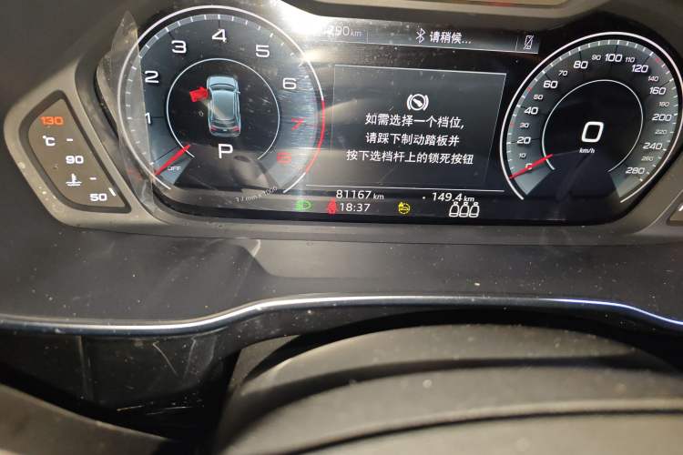Used Audi Q3 2022 35 TFSI Fashion Dynamic Model Odometer Close Up