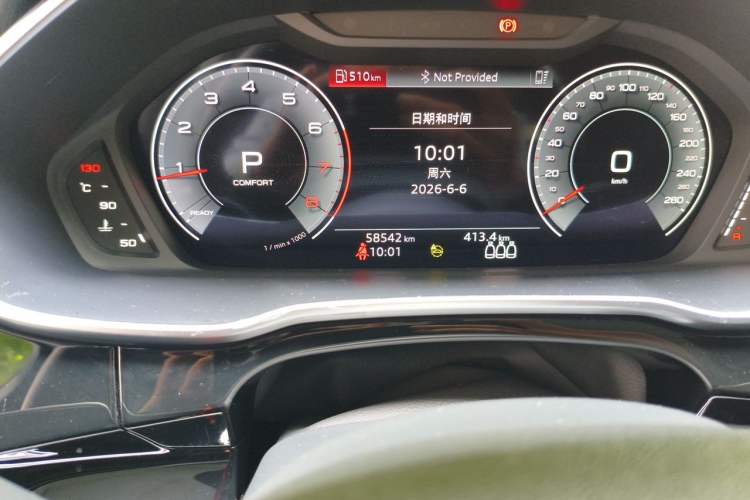 Used Audi Q3 2022 40 TFSI RS Package Performance Model Odometer Close Up