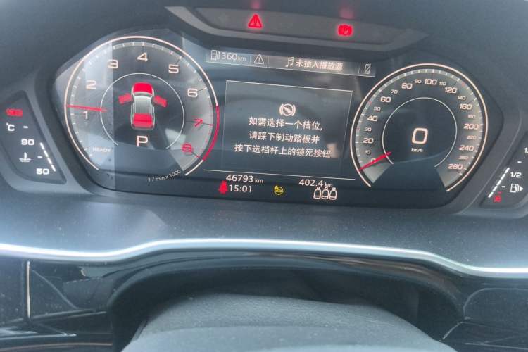 Used Audi Q3 2022 35 TFSI Fashion Dynamic Model Odometer Close Up