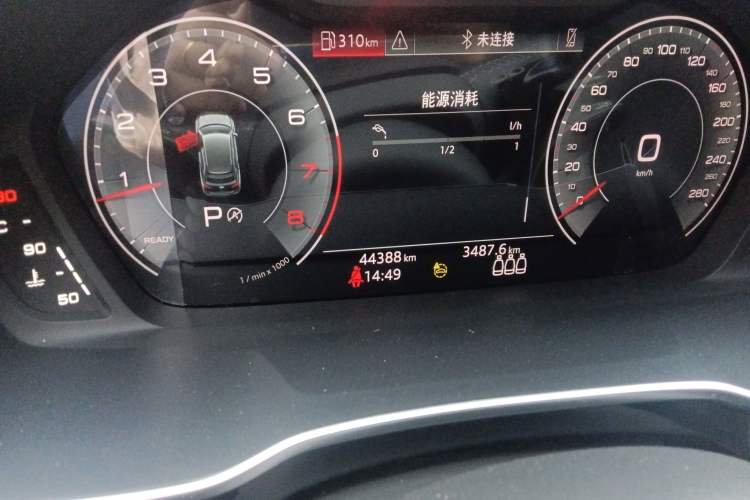 Used Audi Q3 2022 35 TFSI Fashion Dynamic Model Odometer Close Up
