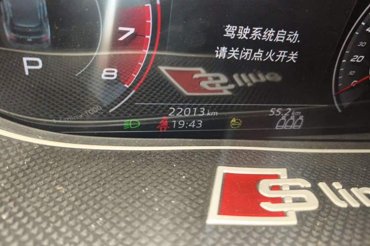 Used Audi Q3 2022 35 TFSI Fashion Dynamic Model Odometer Close Up