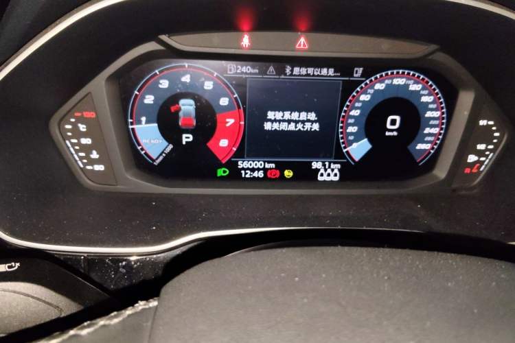 Used Audi Q3 2022 35 TFSI Progressive Dynamic Edition Odometer Close Up