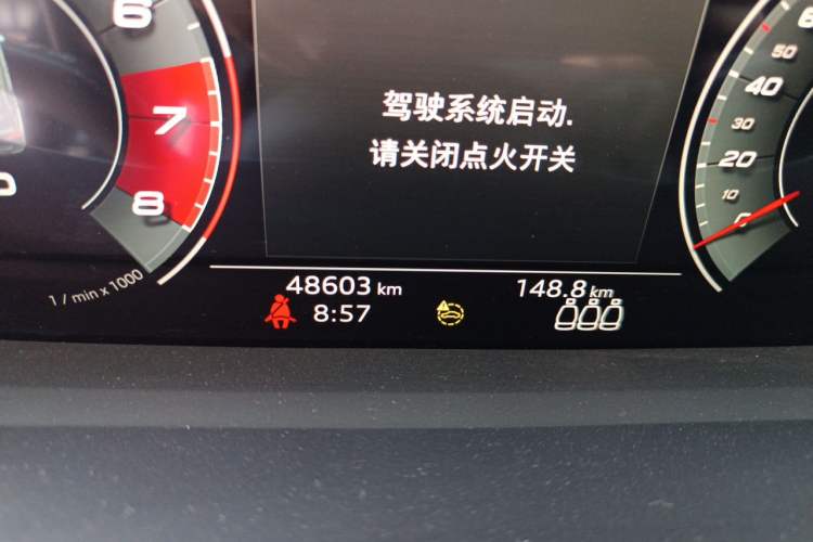 Used Audi Q3 2022 35 TFSI Fashion Dynamic Model Odometer Close Up