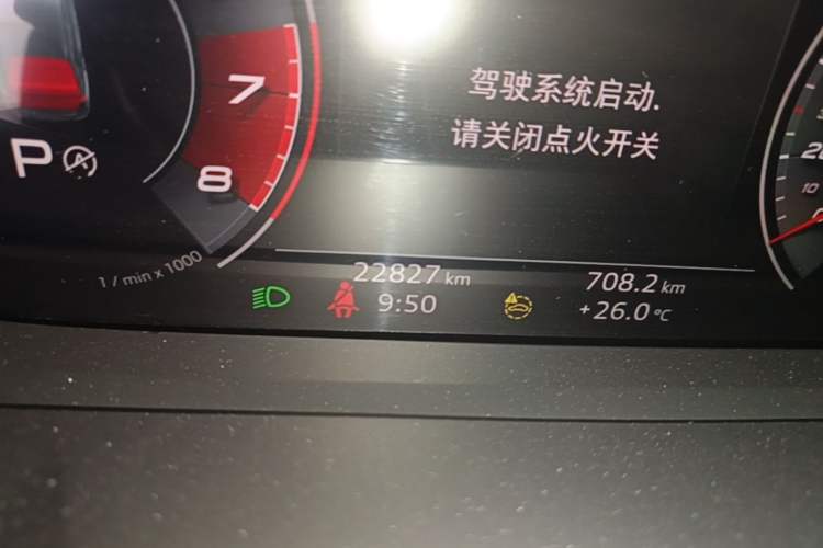 Used Audi Q3 2022 35 TFSI Fashion Dynamic Model Odometer Close Up