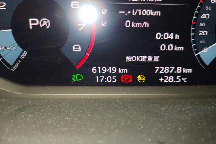 Used Audi Q3 2022 35 TFSI Fashion Dynamic Model Odometer Close Up