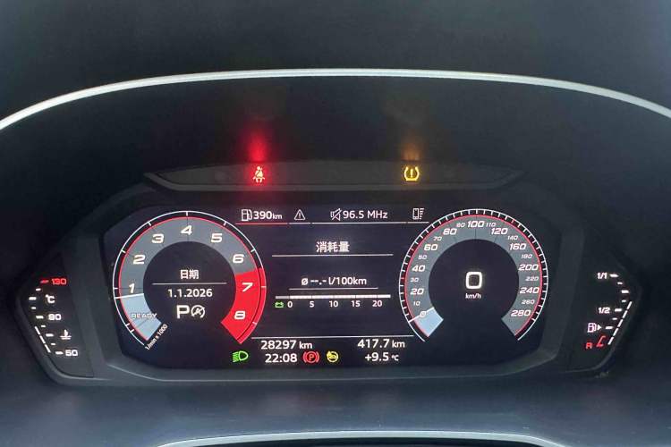 Used Audi Q3 2022 35 TFSI Fashionable and Elegant Model Odometer Close Up
