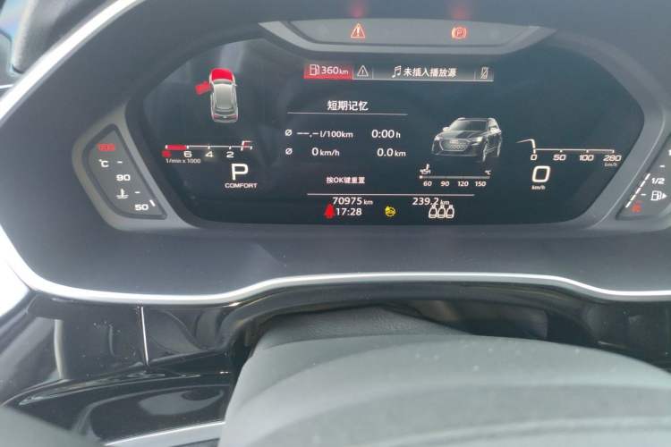Used Audi Q3 2022 40 TFSI RS Package Performance Model Odometer Close Up