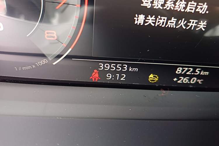 Used Audi Q3 2022 35 TFSI Fashion Dynamic Model Odometer Close Up