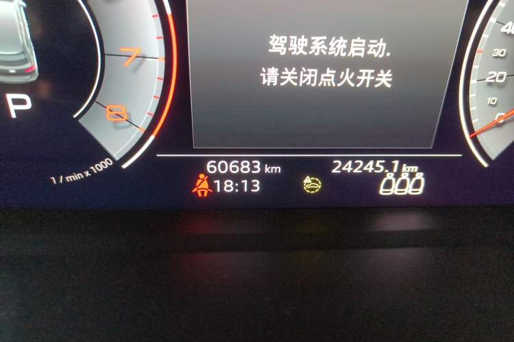 Used Audi Q3 2022 35 TFSI Fashion Dynamic Model Odometer Close Up