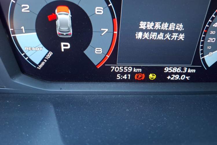 Used Audi Q3 2022 35 TFSI Progressive Dynamic Edition Odometer Close Up