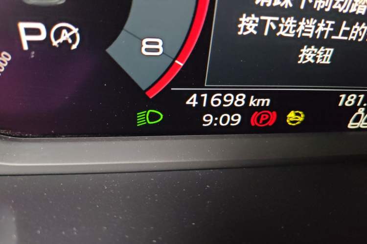 Used Audi Q3 2022 35 TFSI Progressive Dynamic Edition Odometer Close Up