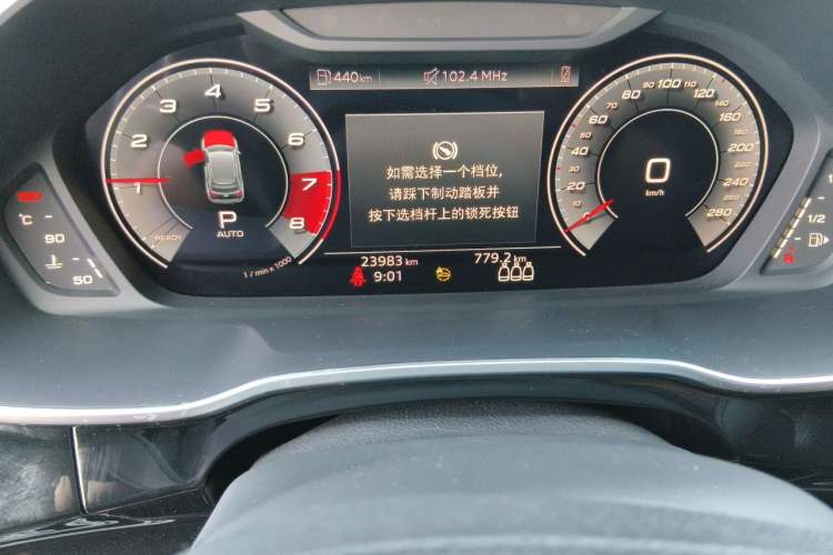 Used Audi Q3 2022 45 TFSI quattro Fashion Dynamic Model Odometer Close Up