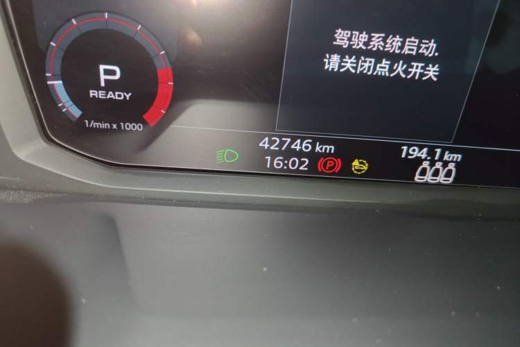Used Audi Q3 2022 35 TFSI Progressive Dynamic Edition Odometer Close Up