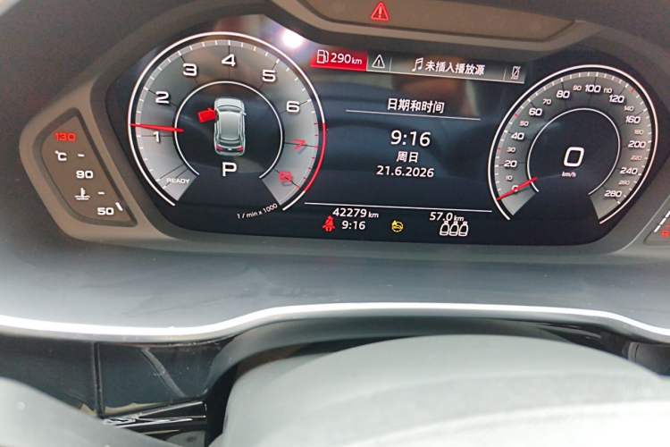 Used Audi Q3 2022 35 TFSI Fashion Dynamic Model Odometer Close Up