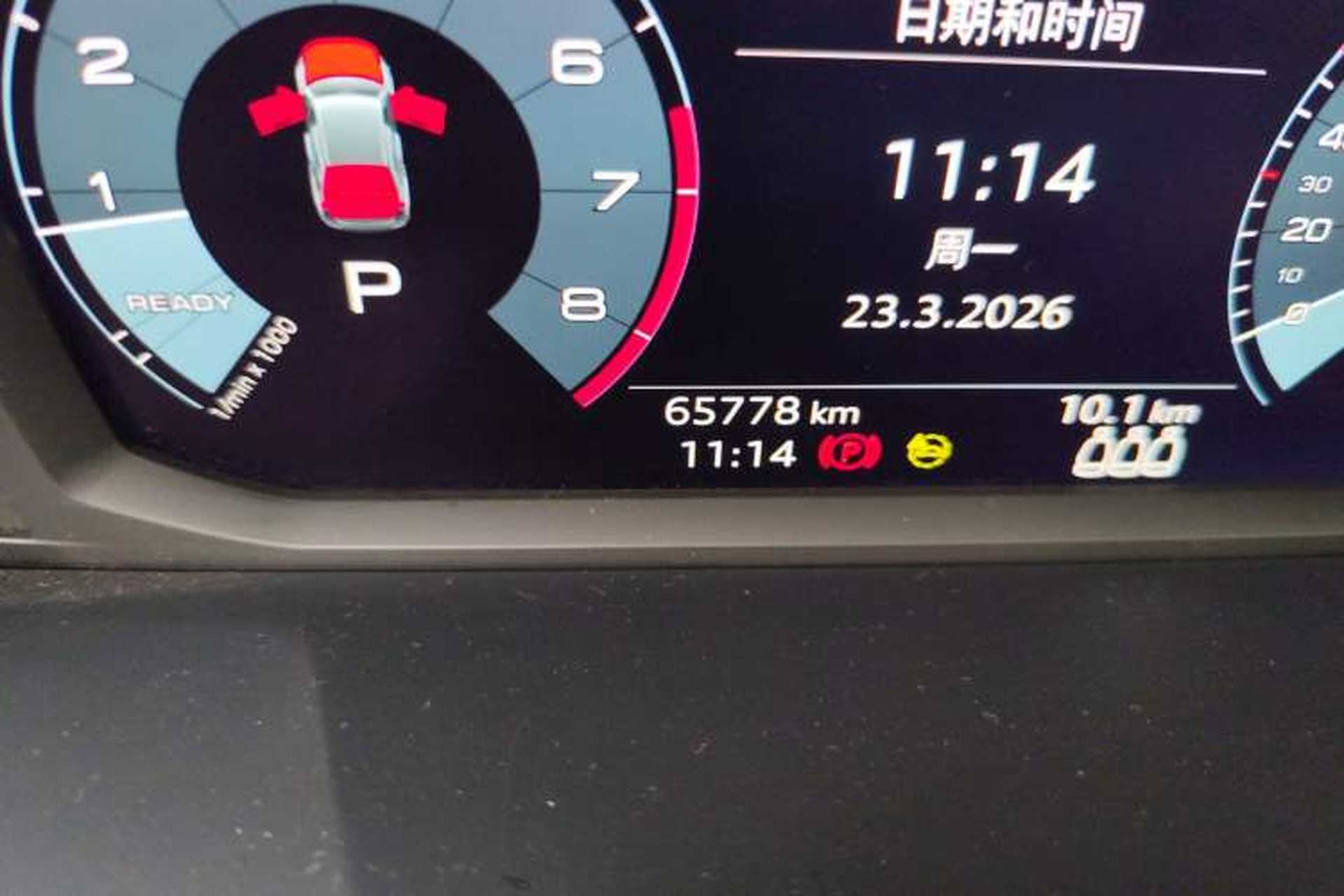 Used Audi Q3 2022 35 TFSI Fashionable and Elegant Model Odometer Close Up