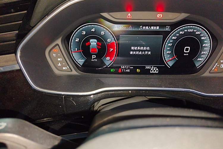 Used Audi Q3 2022 40 TFSI Fashion Dynamic Model Odometer Close Up