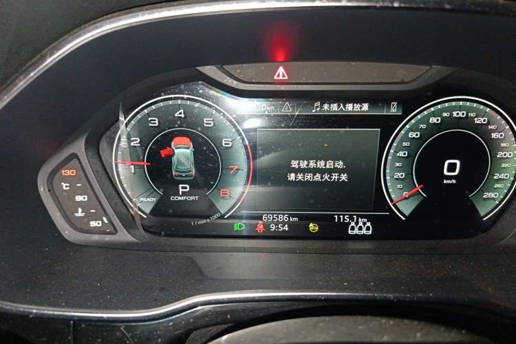 Used Audi Q3 2022 40 TFSI Fashion Dynamic Model Odometer Close Up