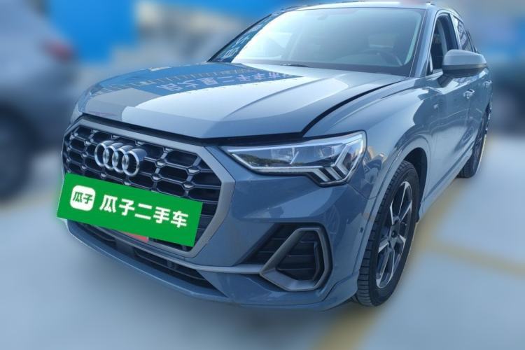 Used Audi Q3 2022 40 TFSI RS Package Performance Model Guazi used car, China used car export, Used car for sale, Used  cars, Cheapest cars for sale