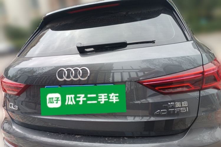 Used Audi Q3 2022 35 TFSI Fashion Dynamic Model Rear