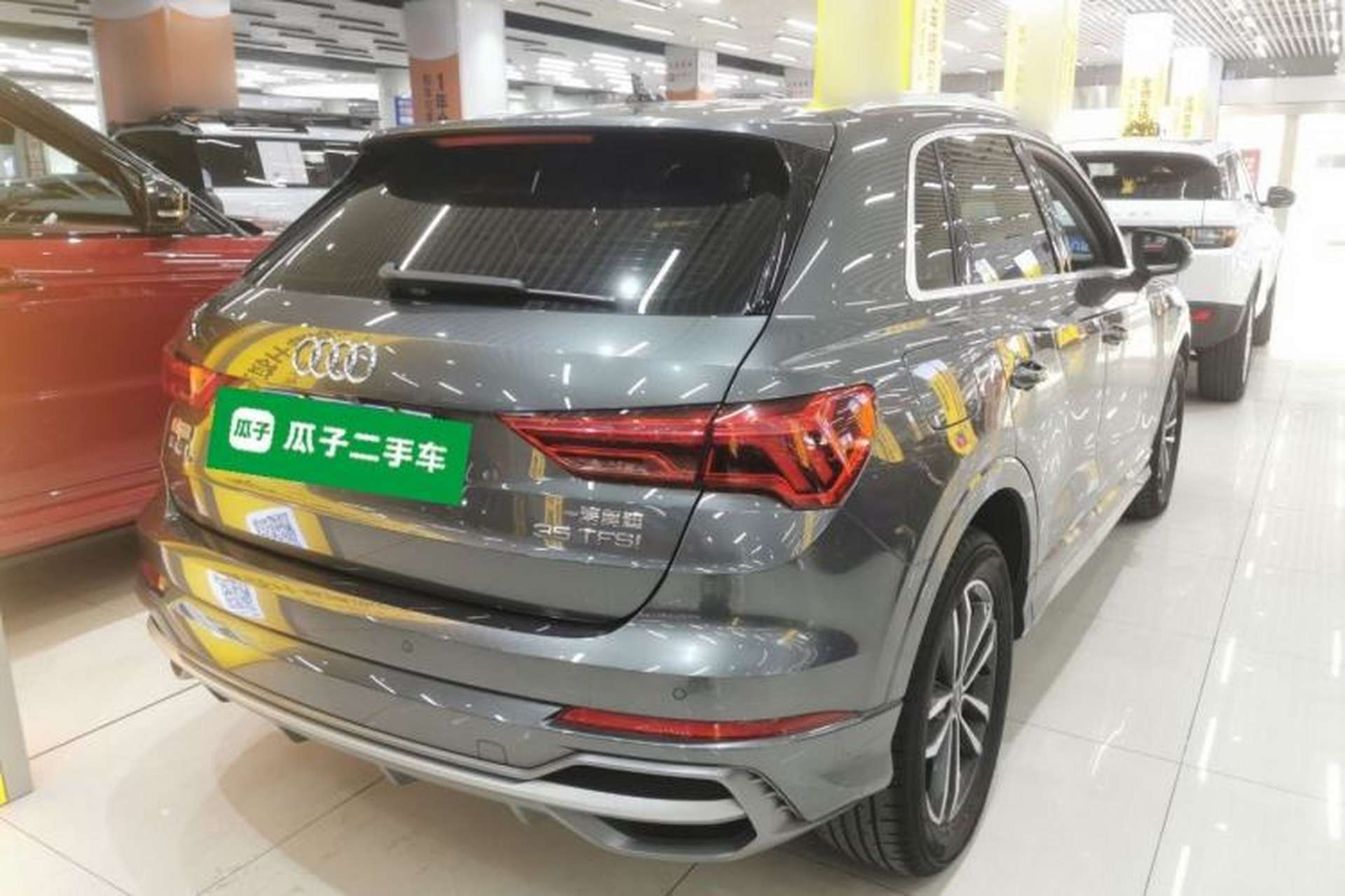 Used Audi Q3 2022 35 TFSI Progressive Dynamic Edition Rear Right 45 Deg