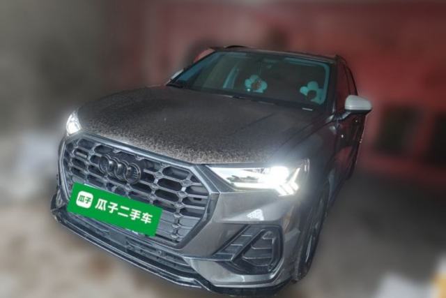 Used Audi Q3 2022 35 TFSI Progressive Dynamic Edition