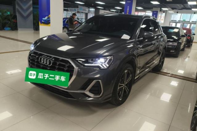 Used Audi Q3 2022 45 TFSI quattro Fashion Dynamic Model