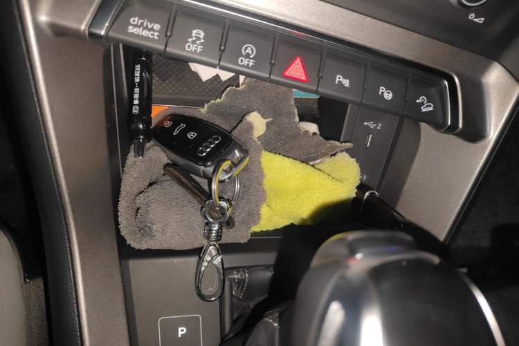 Used Audi Q3 2022 45 TFSI quattro Fashion Dynamic Model Vehicle Key