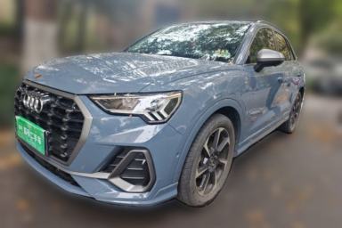 Used Audi Q3 2022 40 TFSI RS Package Performance Model