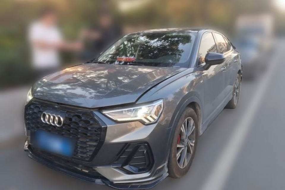 Audi Q3 2022
