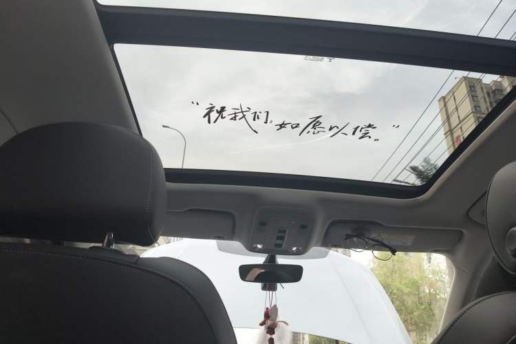 Used Audi Q3 2022 35 TFSI Fashion Dynamic Model Headliner