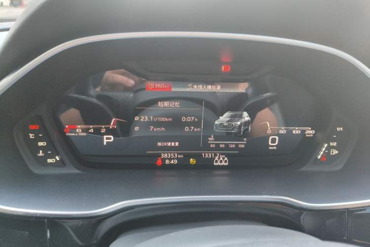 Used Audi Q3 2022 35 TFSI Fashion Dynamic Model Instrument Cluster