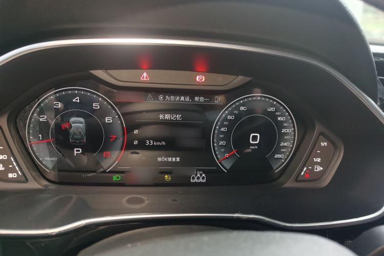 Used Audi Q3 2022 35 TFSI Fashion Dynamic Model Instrument Cluster