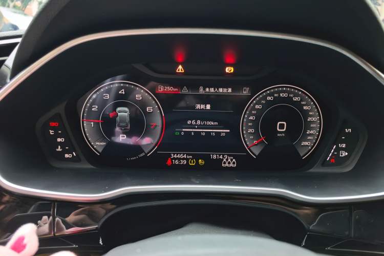 Used Audi Q3 2022 35 TFSI Fashion Dynamic Model Instrument Cluster