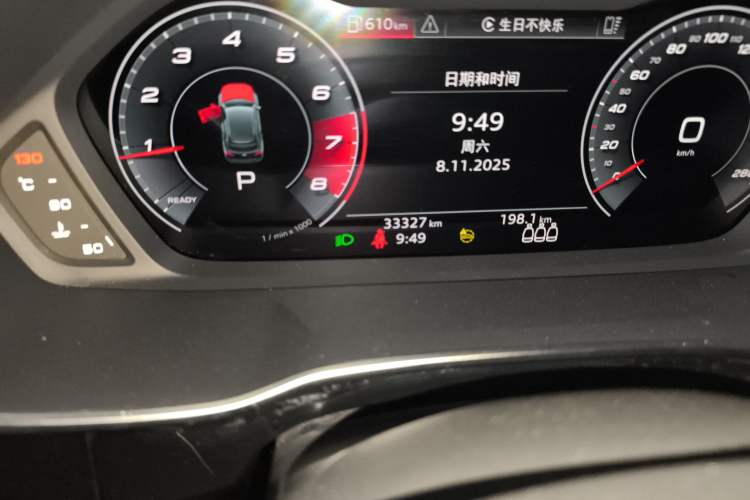 Used Audi Q3 2022 35 TFSI Fashion Dynamic Model Odometer Close Up