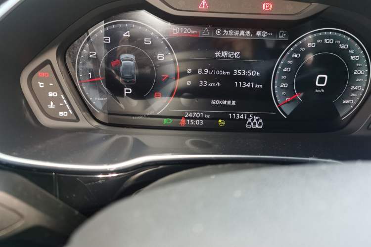Used Audi Q3 2022 35 TFSI Fashion Dynamic Model Odometer Close Up