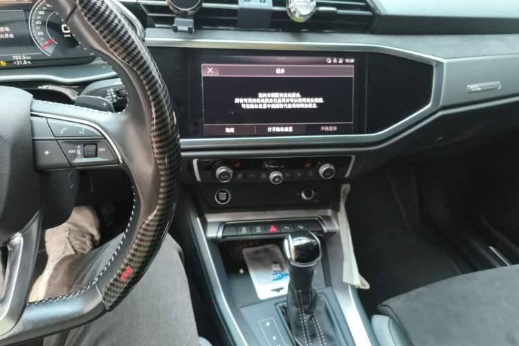 Used Audi Q3 2022 35 TFSI Fashion Dynamic Model Audio And AC Panel