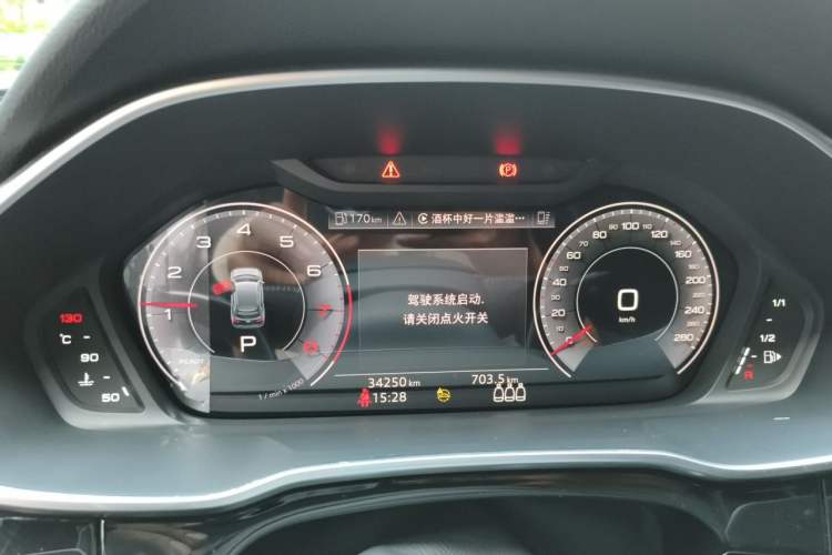 Used Audi Q3 2022 35 TFSI Fashion Dynamic Model Instrument Cluster