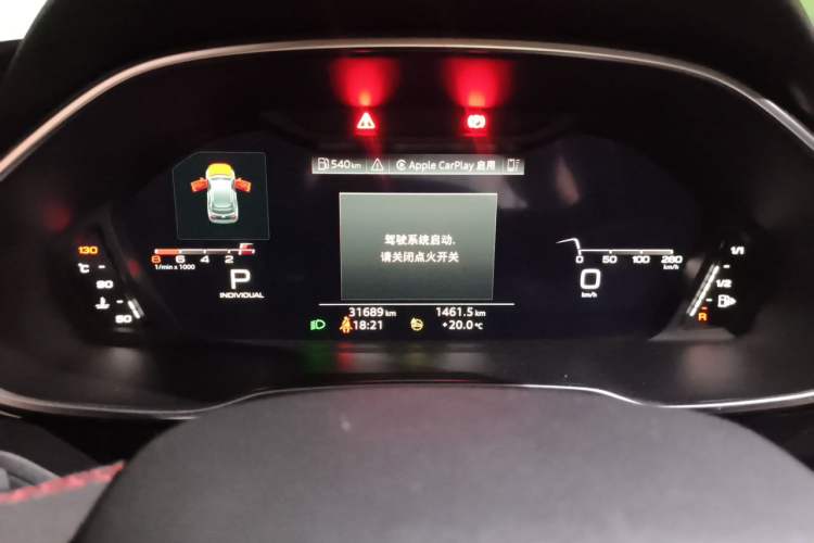 Used Audi Q3 2022 40 TFSI RS Package Performance Model Instrument Cluster