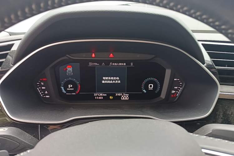 Used Audi Q3 2022 35 TFSI Fashion Dynamic Model Instrument Cluster