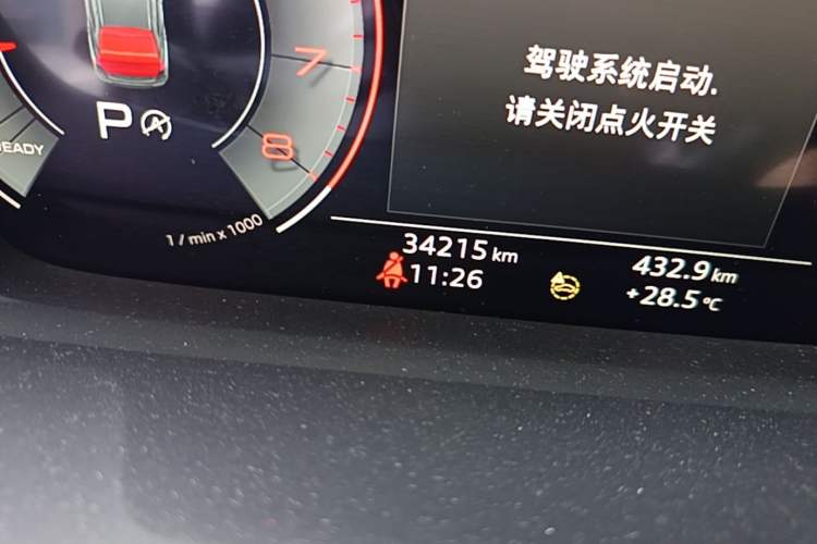 Used Audi Q3 2022 35 TFSI Fashion Dynamic Model Odometer Close Up