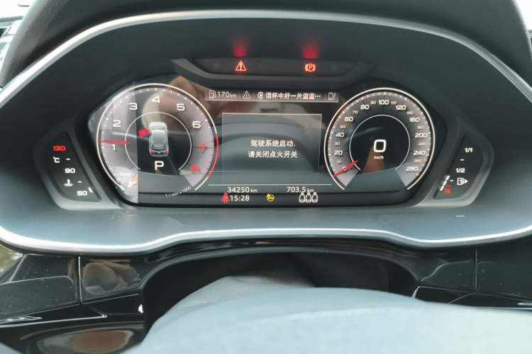 Used Audi Q3 2022 35 TFSI Fashion Dynamic Model Odometer Close Up