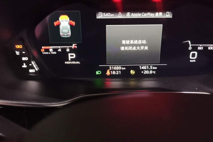 Used Audi Q3 2022 40 TFSI RS Package Performance Model Odometer Close Up