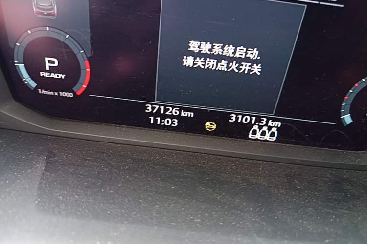 Used Audi Q3 2022 35 TFSI Fashion Dynamic Model Odometer Close Up