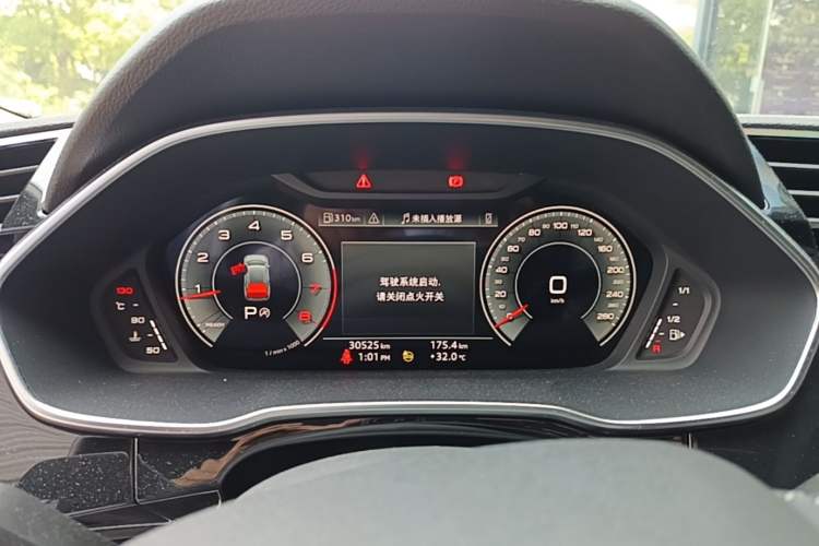 Used Audi Q3 2022 35 TFSI Fashion Dynamic Model Instrument Cluster