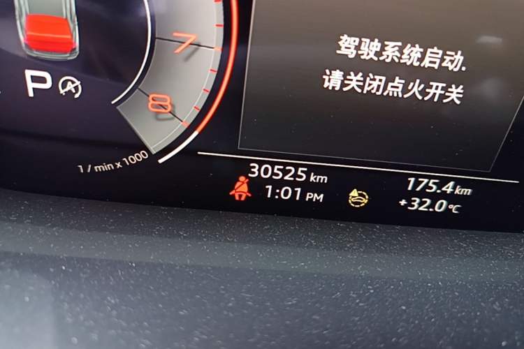 Used Audi Q3 2022 35 TFSI Fashion Dynamic Model Odometer Close Up