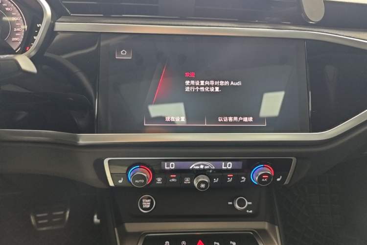 Used Audi Q3 2022 35 TFSI Fashion Dynamic Model Audio And AC Panel