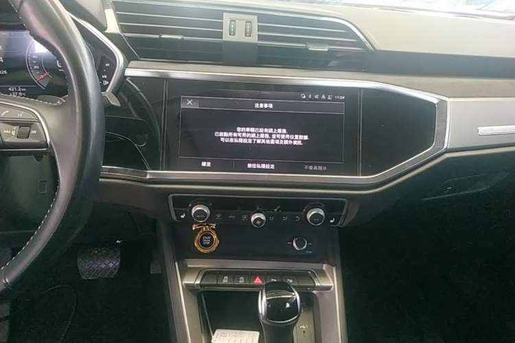 Used Audi Q3 2022 35 TFSI Fashion Dynamic Model Audio And AC Panel