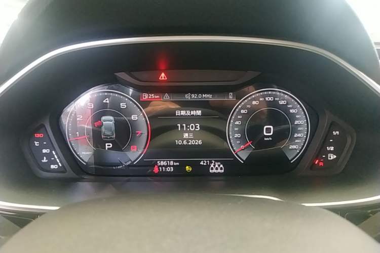 Used Audi Q3 2022 35 TFSI Fashion Dynamic Model Instrument Cluster