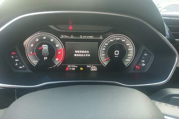 Used Audi Q3 2022 35 TFSI Fashion Dynamic Model Instrument Cluster