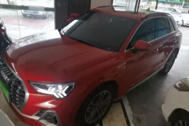 Used Audi Q3 2022 40 TFSI Fashion Dynamic Model
